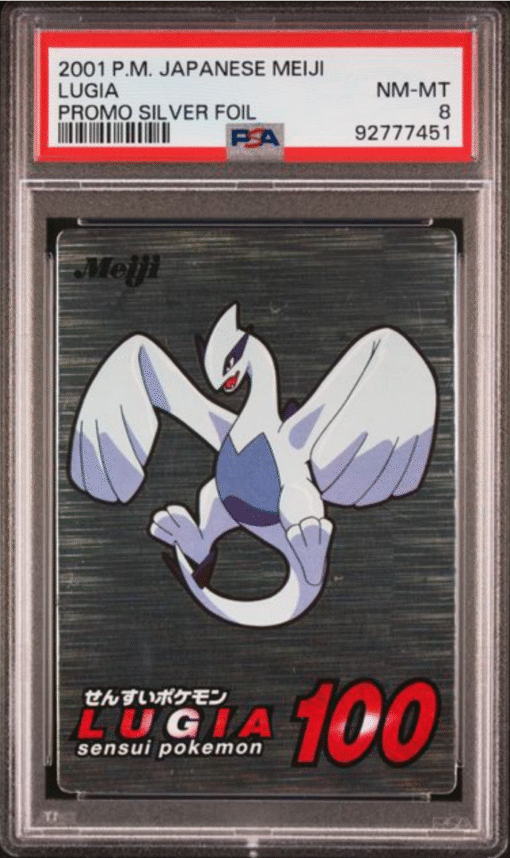 2001 POKEMON JAPANESE MEIJI PROMO SILVER FOIL LUGIA PROMO SILVER FOIL PSA 8